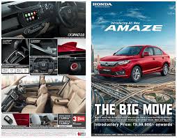 Honda Amaze Car The Big Move Ad Times Of India Bangalore Check Out More Car Advertisement Collection At Ht Amazing Cars Car Advertising Car Advertising Design