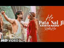 O Pata Nahi Ji Konsa Nasha Karta Hai Titliyan Full Song Hardy Sandhu Yaar Mera Titliyan Warga Youtube In 2020 Youtube Songs Songs Mera