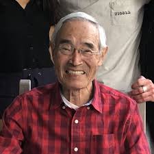 Sumihi Wada Obituary (1933