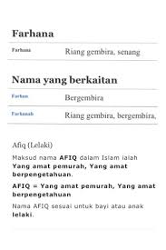 Post kali ni mama siti buat khas untuk mama yang tengah cari nama bayi lelaki. M Fig On Twitter Meaning Of Our Name Simplynothingtodo Simplyboring Http T Co 3gywmtye