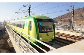 بدء بيع تذاكر قطار المشاعر المقدسة