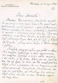 File:AGAD Piłsudski's letter to National Assembly 1.jpg - Wikimedia Commons