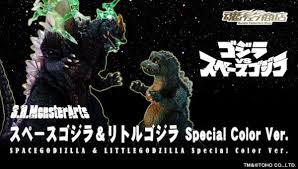 We did not find results for: Official Images S H Monsterarts Spacegodzilla Little Godzilla Special Color Ver Hero Club