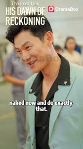 Troy Levin puts his heart and soul into designing a patent and gifts it to  his fiancée, hoping it will earn her commendation from Traxon Group.  Unbeknownst to him, she has already betrayed him and is ...