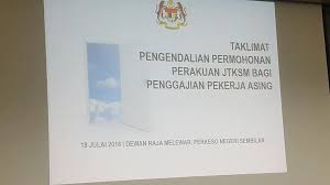 7 jln ss16/1, 47509 subang jaya, selangor. Primas Taklimat Jabatan Tenaga Kerja Jtk Negeri Facebook
