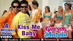 Kiss Me Baby Touch Me Baby Lyrics Adnan Sami Garam Masala 2005 Garam masala is the everyday indian spice mix added to indian food. kiss me baby touch me baby lyrics