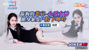 女神,A片做爱,免费A片,成人影片,色情,三級片,色情影片,JAV,Japan Sex.