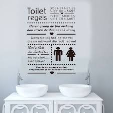 goedkope wc regels stickers art vinyl muurstickers home decoratie wallpapers kan worden aangepast gepersonaliseerde muur home decoratie muurstickers decoratie