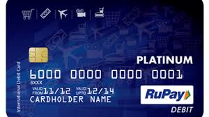Discover our range of cards. What Is Rupay Debit Card Know Its Types And Other Key Details Zee Business