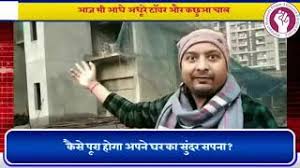 17 februari 2016 hari / masa : Mahagun Mywoods Floor Plan