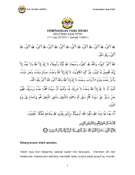 Untuk tata cara sholat idul fitri dirumah bisa di lihat dihalaman ini (baca : Pdf Khutbah Raya Aidilfitri 2015 Faidzul Fahmi Academia Edu