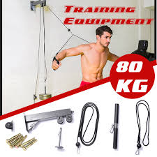 Riiai 2m/6.5ft cable pulley diy kit price: Diy Pulley Cable Machine Keep Fit Muscle Triceps Hand Strength Fitness Equipment Home Gym Indoor Workout Accessories Accessories Aliexpress
