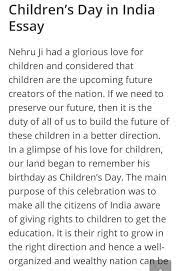 Children's day is celebrated every year on november 14th. Write An Essay On Children S Day Brainly In