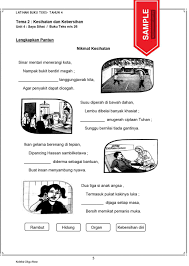 Buku sumber sains sukan tunjang 1 : Xw0olmvn5ox5im