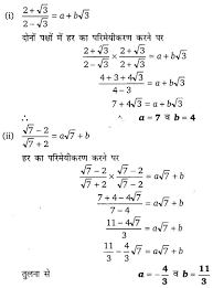 Pin On Math