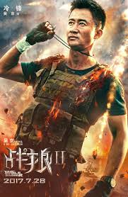 When sadistic mercenaries begin targeting nearby civilians, he must leave his newfound peace behind and return to his duties as a soldier watch wolf warrior 2 (2017) online full movie free. Brief Thoughts Wolf Warrior Ii