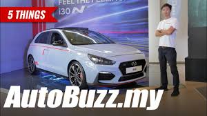 Hyundai has released images and details of the i30 facelift ahead of its debut at the 2020 geneva motor show. Hyundai I30 N Performance 5 Things Autobuzz My Youtube