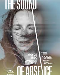 ✨ Our founder, Elena Rowland, will be attending a very special event — the  Charity Summer Ball at the iconic Claridge's Hotel in London