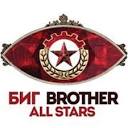 Big Brother Bulgaria All-Stars 3 | Big Brother Wiki | Fandom