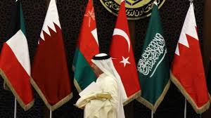أطلق المركز الإحصائي لدول مجلس التعاون لدول الخليج العربية منصة عبر موقعه الإلكتروني لمتابعة تطورات. Ù…Ø¬Ù„Ø³ Ø§Ù„ØªØ¹Ø§ÙˆÙ† Ø§Ù„Ø®Ù„ÙŠØ¬ÙŠ Ø£Ø±Ù‚Ø§Ù… ÙˆØ­Ù‚Ø§Ø¦Ù‚ Bbc News Ø¹Ø±Ø¨ÙŠ