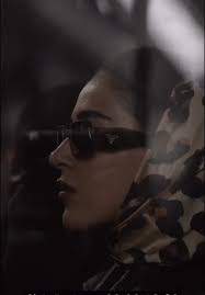 Derby Moor Academy Aleeza