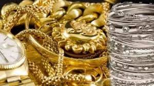 Welcome to the silver price in bangladesh. Gold Silver Prices Fall Today Check The Latest Rates