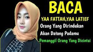 Video ini membahas cara memanggil sukma orang yang sedang tidur, doa agar dia menghubungi kita, doa agar kekasih datang menemui kita, doa agar orang yang kit. Doa Memanggil Orang Yang Dirindukan Cara Memanggil Sukma Jarak Jauh Pengasihan Ampuh Ilmu Asih Youtube