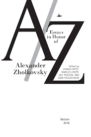 Enjoy exclusive amazon originals as well as popular movies and tv shows. Pdf Aleksei Balabanov S Cinema About Cinema Frederick H White Academia Edu