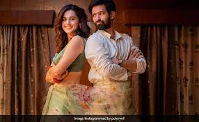 The latest song, lakeeran, is also composed by trivedi and sung by asees kaur and devenderpal. Op83hzkzavbeqm