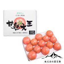 野菜・フルーツ,トマト（7月～10月）>トマト とまと道楽／完熟大王 1kg（約9~16玉） 株式会社 農笑塾 ファミリーストアさとう 公式  飛騨高山のご当地食材