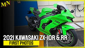 New Kawasaki Zx10r Zx10rr For 2021 First Pictures Revealed Motorcycles News Youtube