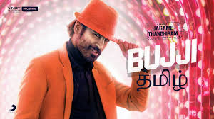 After taking us through a couple of the central characters, the footage focuses on dhanush armed with an array of guns, and finally ends with the cast of the film (in character) sitting at a table. Bujji Lyrics Jagame Thandhiram Movie Anirudh Ravichander