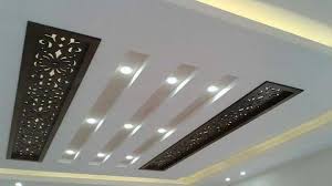 Pin By Ait Malek On Ideas For Ceiling False Ceiling Design Pop False Ceiling Design False Ceiling