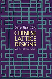 Printed in archival giclee inks onto fine 310gsm german hahnemuhle etching paper. Amazon Com Chinese Lattice Designs Dover Pictorial Archive 9780486230962 Dye Daniel Sheets Books