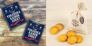 横須賀のお土産おすすめランキング35選！お菓子＆日持ちなど