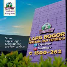 Anda sedang mencari info lowongan kerja bogor terbaru februari 2021 pada form pencarian. Lowongan Kerja Lapis Bogor Sangkuriang Untuk Jaga Stand Minuman Lockerjob