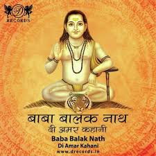 Lord dattatreya is considered one of the lords of yoga in hinduism. Baba Balak Nath Di Amar Kahani Part 1 Song Download From Baba Balak Nath Di Amar Kahani Jiosaavn
