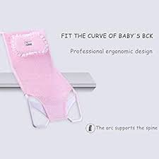 I have used a couple of different ones that i have just bought from target or babies r us and this one is 10 times. Pink Newborn Baby Bath Bed Pillow Baby Shower Net Bathing Infant Security Support Seat Baby Bath Tub Rings Baby Bath Net Buy Online At Best Price In Uae Amazon Ae