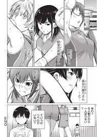 大きい女の子は好きですか? 1 - 商業誌 - エロ漫画 momon:GA（モモンガッ!!）