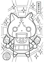 Then, these coloring pages are for you ! Coolest Coloriage Yo Kai Watch Jibanyan Yokai Watch Coloring Page 587678 Hd Wallpaper Backgrounds Download