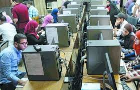 We did not find results for: ØªÙ†Ø³ÙŠÙ‚ Ø§Ù„Ø¬Ø§Ù…Ø¹Ø§Øª 2021 Ø¢Ø®Ø± Ù…ÙˆØ¹Ø¯ Ù„Ø·Ù„Ø§Ø¨ Ø§Ù„Ø«Ø§Ù†ÙˆÙŠØ© Ø§Ù„Ø¹Ø§Ù…Ø© 2021 Ø¨Ø§Ø®ØªØ¨Ø§Ø±Ø§Øª Ø§Ù„Ù‚Ø¯Ø±Ø§Øª Ø¨ÙˆØ§Ø¨Ø© Ø§Ù„Ø£Ù‡Ø±Ø§Ù…