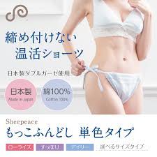 ボード fashion 服飾 のピン