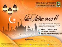 Afrikaans albanian amharic arabic armenian azerbaijani basque belarusian bengali bosnian bulgarian catalan cebuano chichewa chinese chinese traditional corsican croatian czech danish dutch english esperanto estonian filipino finnish french frisian galician georgian german greek gujarati. Design A Poster Flyer Banner For Your Event Or Product By Handalputra Fiverr