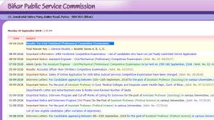Before applying it is necessary for all the candidates to check all the details like education qualification, age limit, selection process, application fee, etc. Check Bpsc Bih Nic In For Bihar Public Service Commission Bpsc Prelims Exam Result