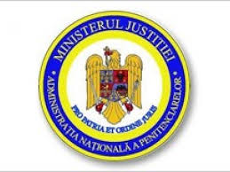 Angajarea se face pe o perioadă determinată, mai exact pe 6 luni de zile. Penitenciarul Vaslui AngajeazÄƒ 15 AgenÅ£i Operativi Din Randul Civililor Ziarul De Vaslui