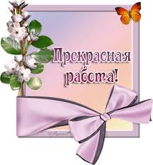 Комментарии - Ирина Стефашина — Литсайт.ру