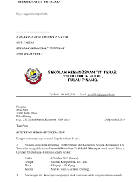 Sekolah kebangsaan bukit rahmat kampung bukit rahmat, 84700, gersik, tangkak, tel : Surat Jemputan Ceramah