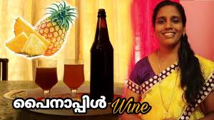 Pour wine into a large pitcher and squeeze the juice from the orange and lemon wedges into the white wine. à´ª à´¨ à´ª à´ª àµ¾ à´µ à´¨ Pineapple Wine Recipe In Malayalam How To Make Pine Apple Wine Youtube