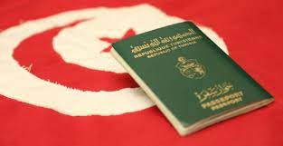 We will not accept both applications at the same time. Uae Imposes Then Lifts Ban On Tunisian Female Travellers Middle East Eye