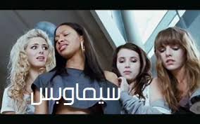 مشاهدة فيلم monamour 2006 مترجم للكبار فقط +18 hd اون لاين. ÙÙŠÙ„Ù… Butterflies 1975 Ø§ÙˆÙ† Ù„Ø§ÙŠÙ† Ù„Ù„ÙƒØ¨Ø§Ø± ÙÙ‚Ø· 30 Ø§ÙŠØ¬Ù‰ Ø´ÙŠØ±